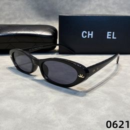 Designer Sunglasses for women oval frame Sunglasses Womens fashion sunglasses Luxury Sunglasses Eyewear Mens eyeglasses Lunette de Soleil Sun Glasses Box - yakudashop