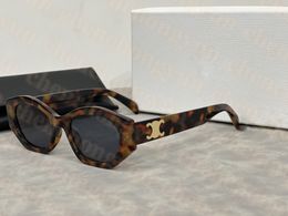 Fashion Luxury Designer Sunglasses Men's and Women's Small Squeezed Frame Oval Glasses Premium UV 400 Polarized Sunglasses - yakudashop