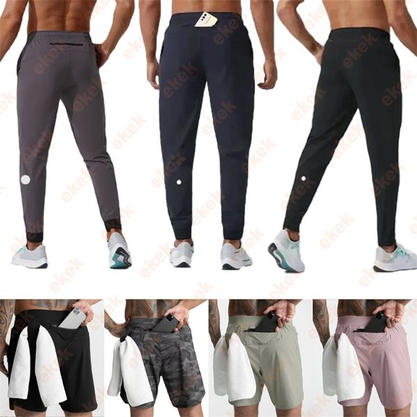 Men Jogger Pants Yoga Suit Pull Rope Gym Quick Dry Pants Running Draw Ropetrack Pants Fitness Training Leg Girdle Long Pants Athletic Shorts Climbing Trousers - Sports & Outdoors - yakudashop